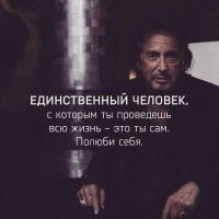 Заира 23