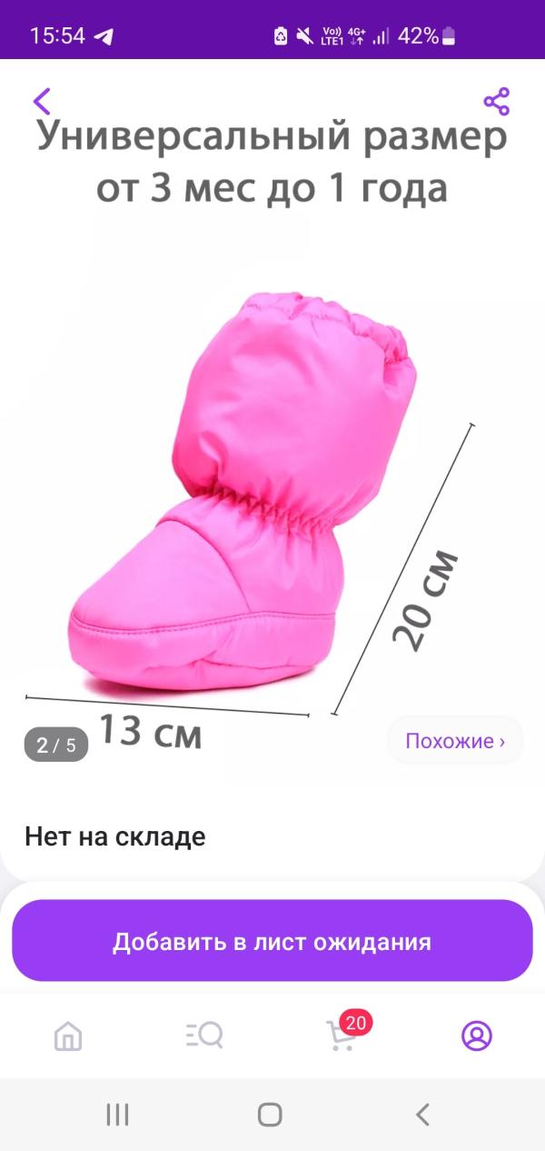 post image 5