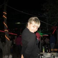 Наталья