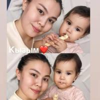 Asel