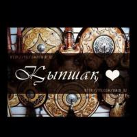 Zhanar