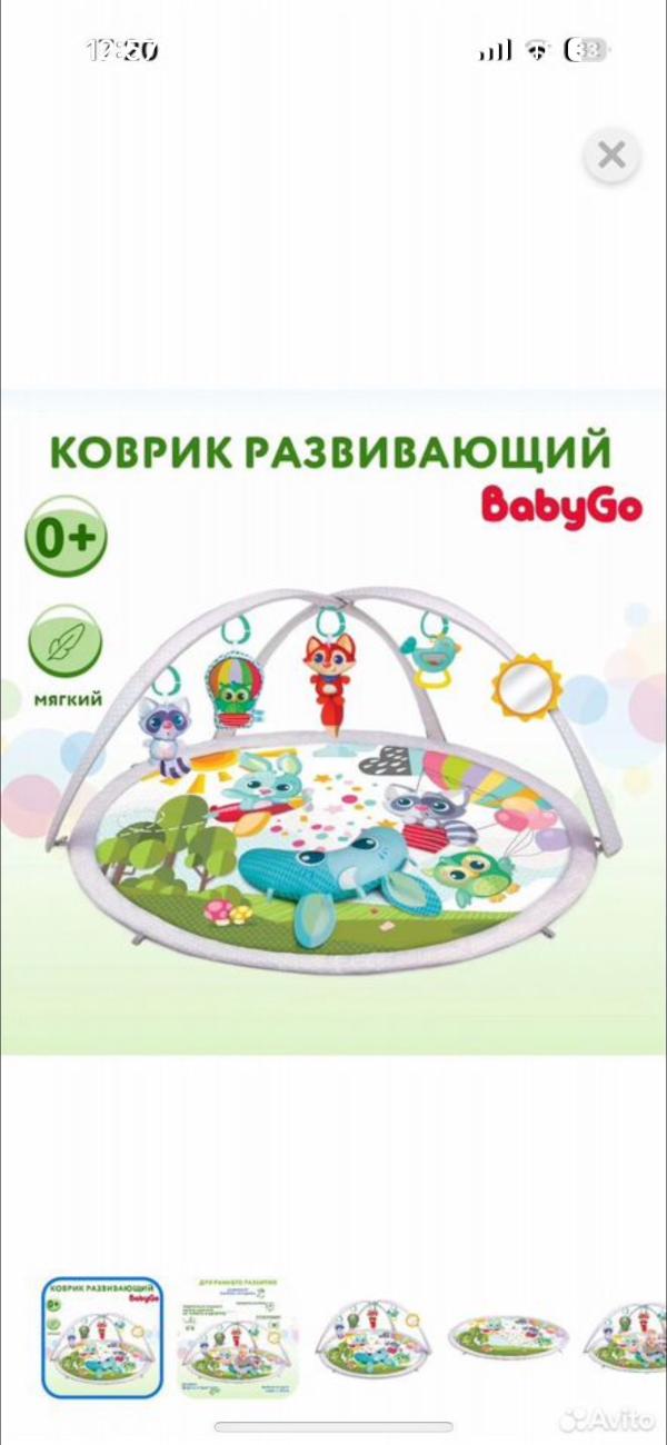 post image 1