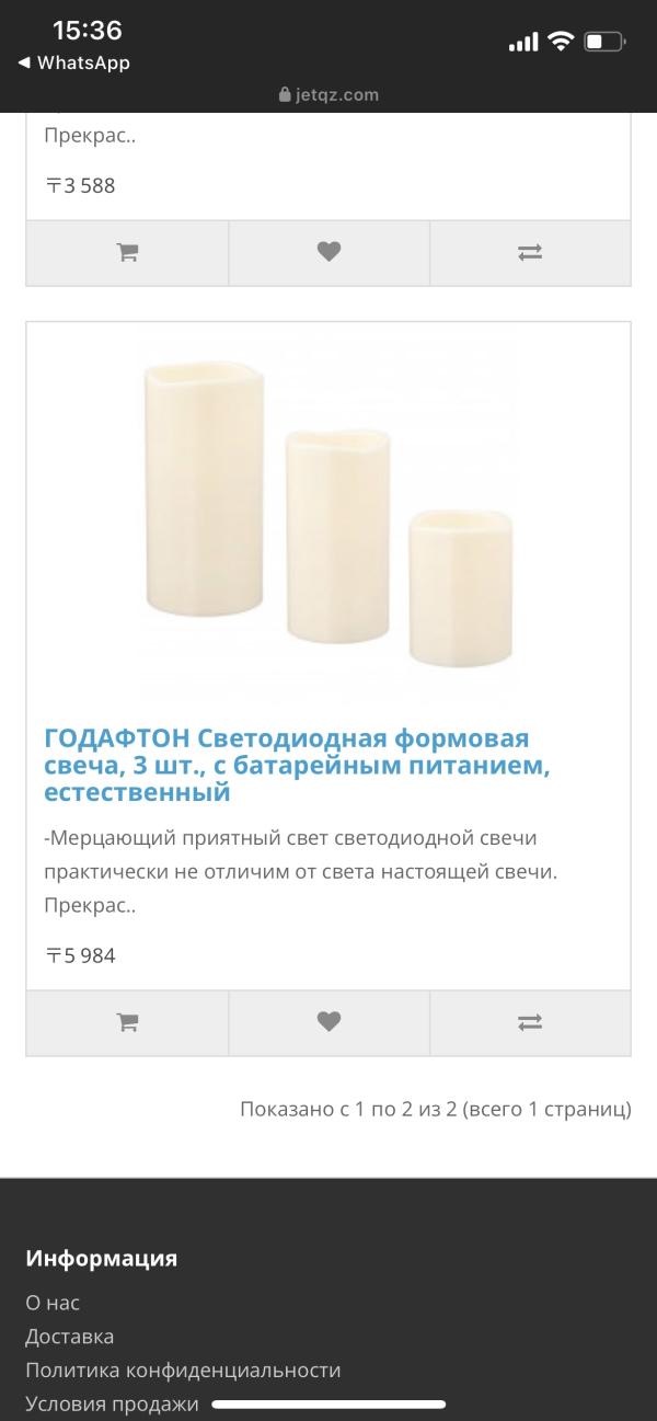 post image 5