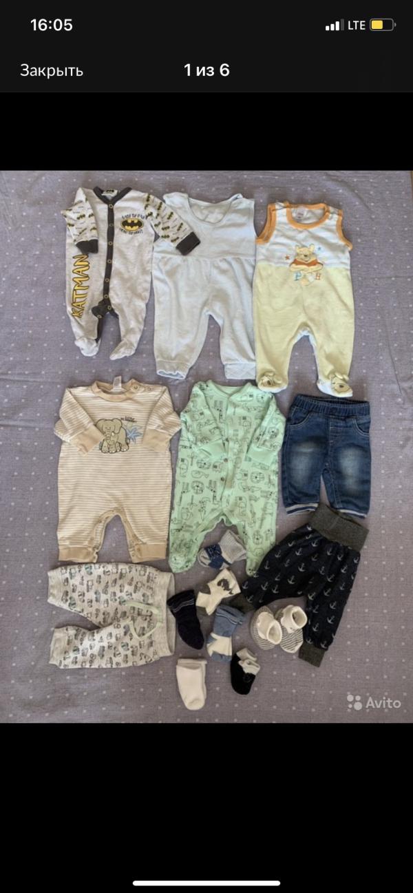 post image 3