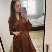 Юлия
