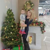 Алина