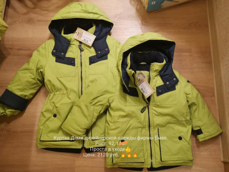 post image 1