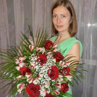 Елена