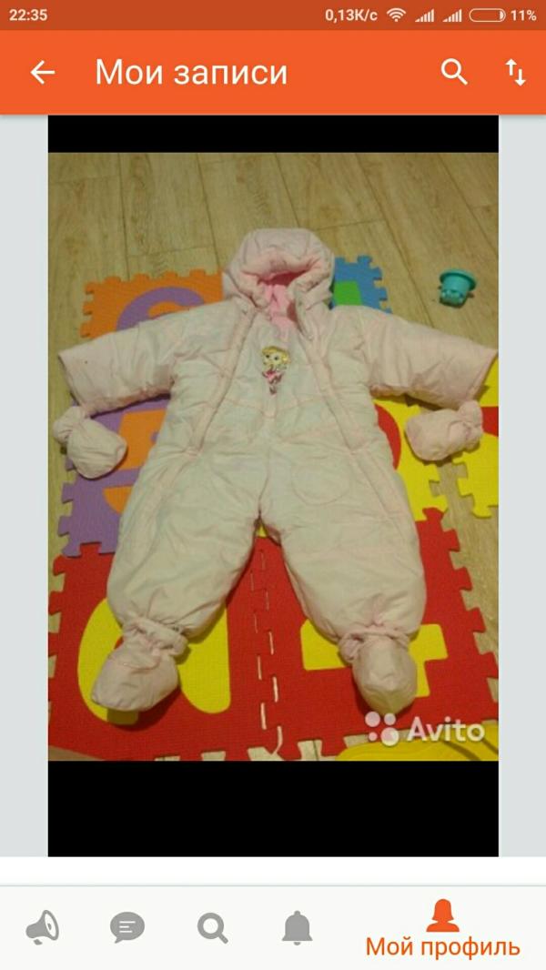 post image 1
