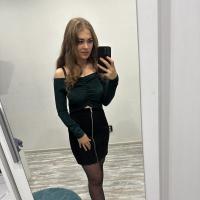 Валерия