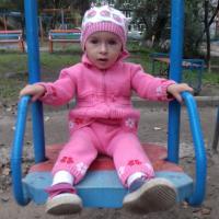 Юлия