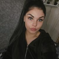 Диана