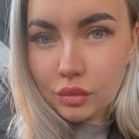 Алина