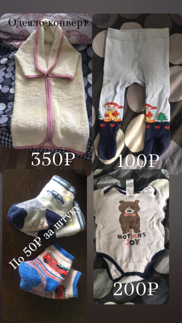 post image 5