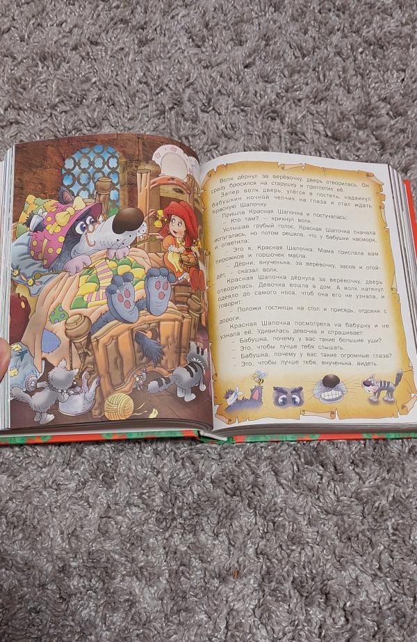 post image 2