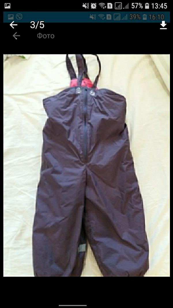 post image 1
