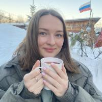 Алена