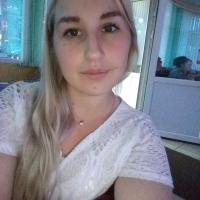 Марина