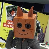 Дочка 🐣 в год Дракончика