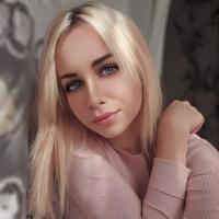 Екатерина🐍
