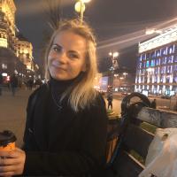 Карина