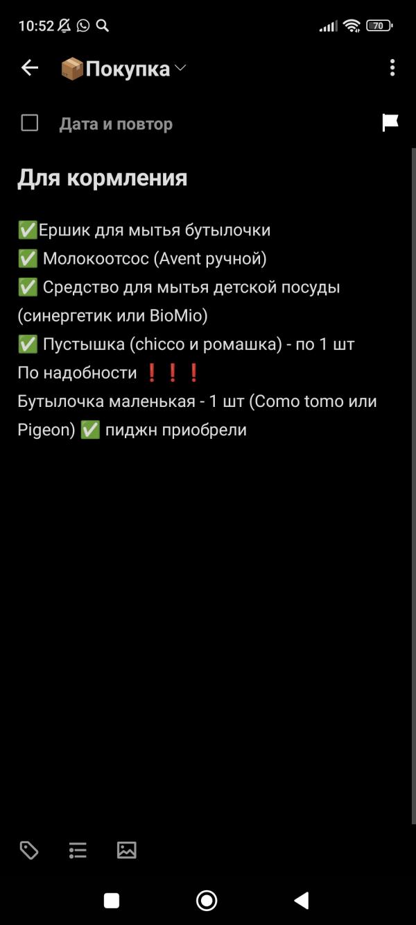 post image 4