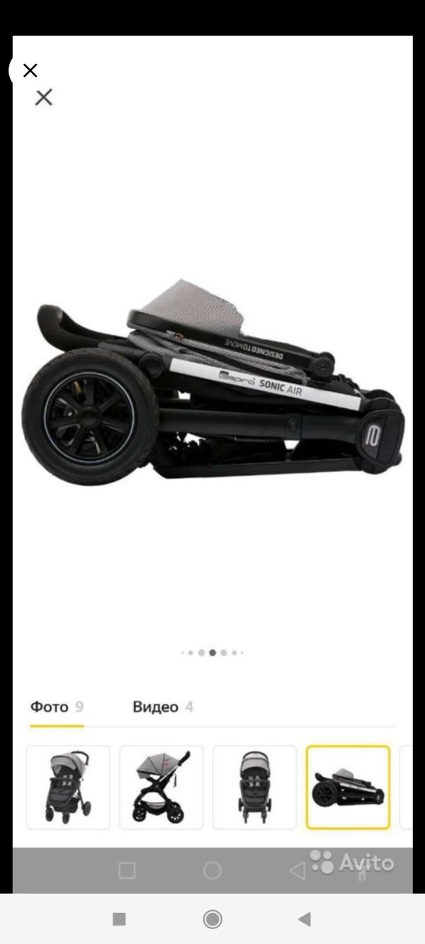 post image 4