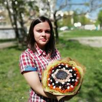 Лена