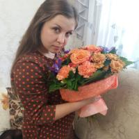 Насырова Эльвира