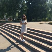 Ирина