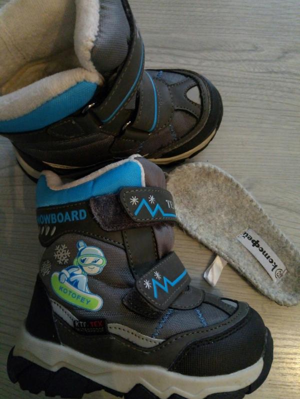 post image 1