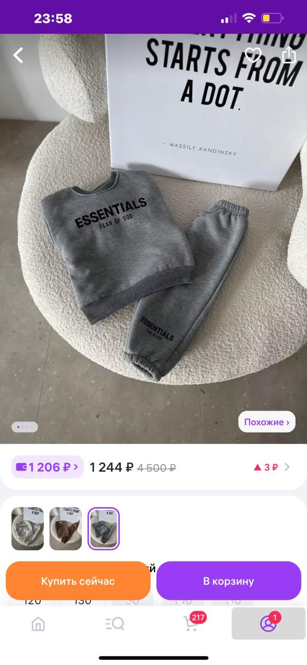 post image 5