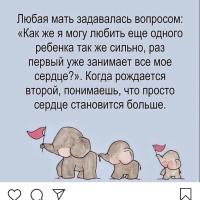 Адака