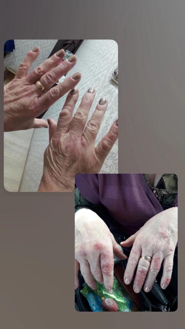 post image 4