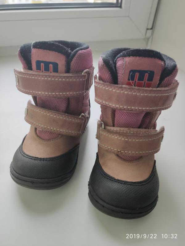 post image 1