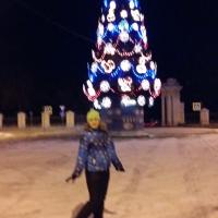 елена