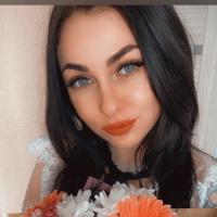 Соня 