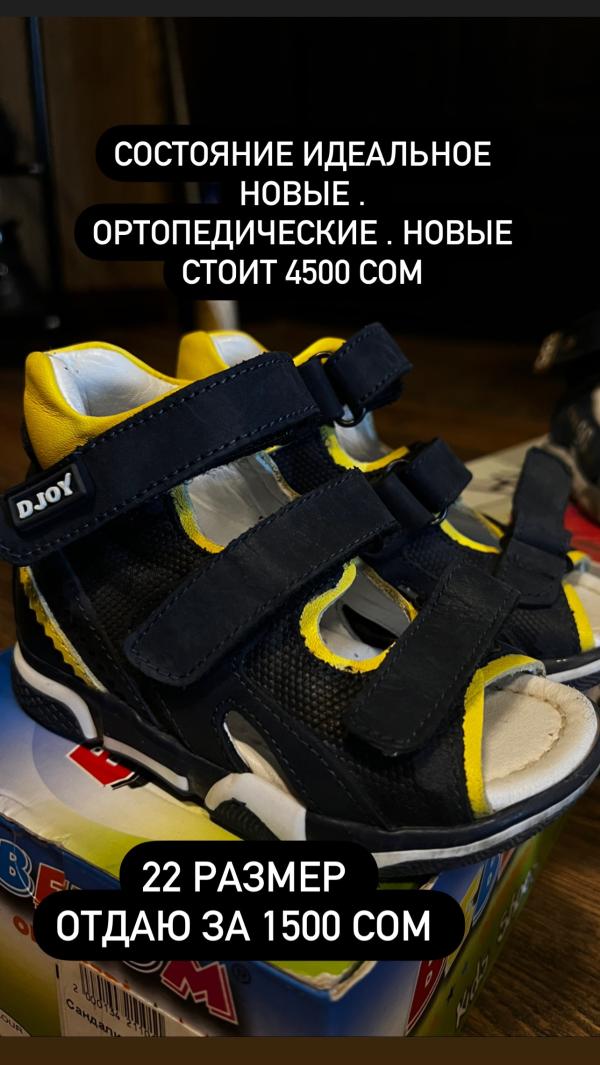 post image 4