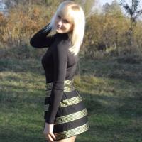 Евгения Астахова