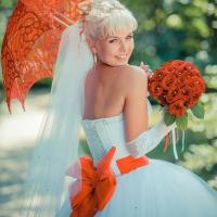 Елена