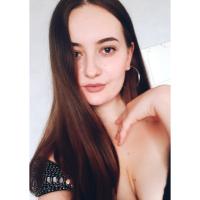 Ирина