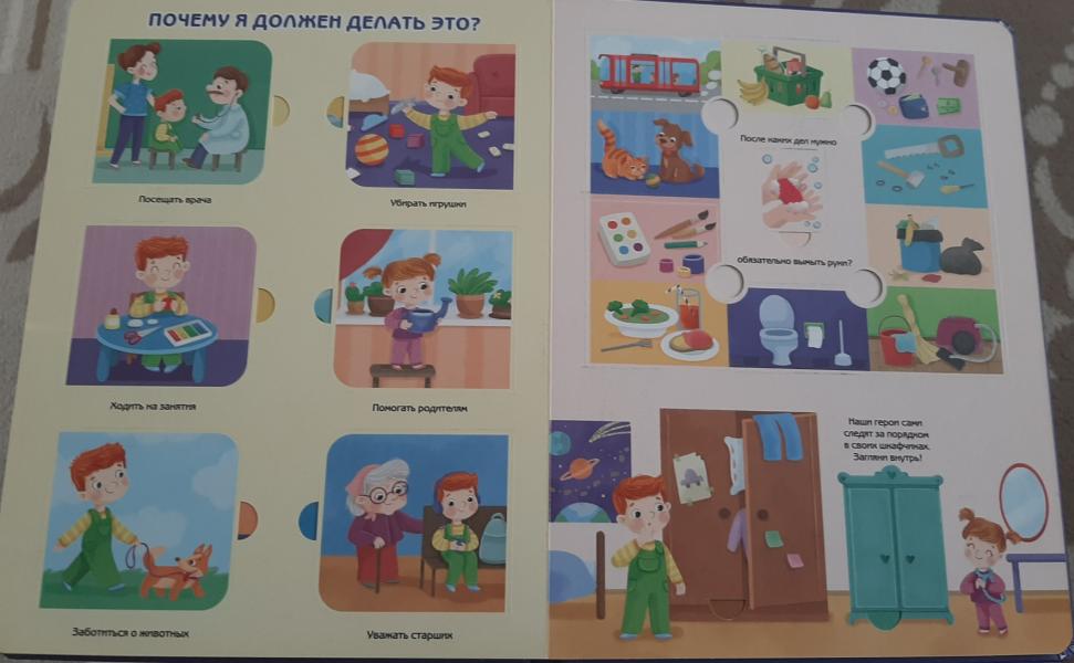 post image 3