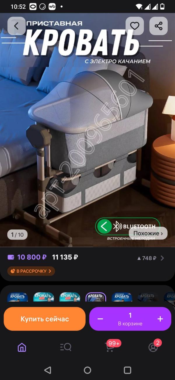 post image 4