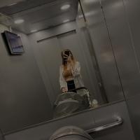 Полина