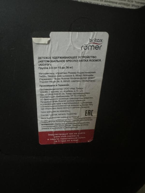 post image 4