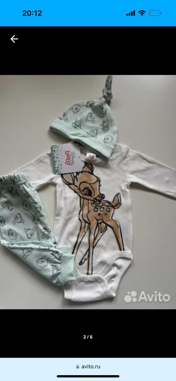 post image 3
