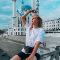 Регина