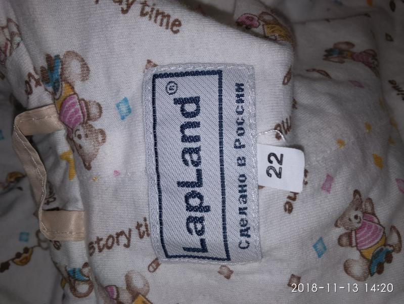 post image 1