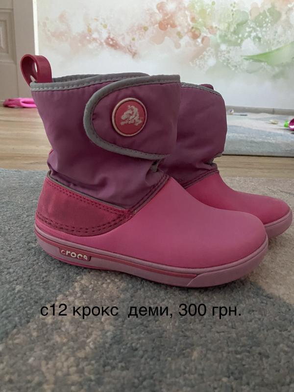 post image 5