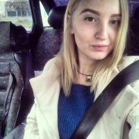 Ксения